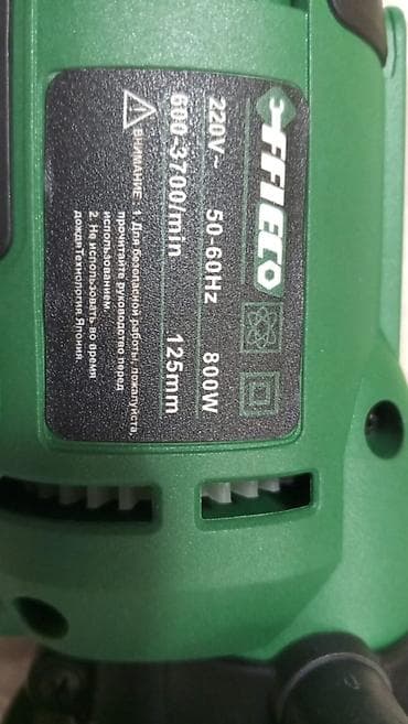 банный веник: Шлифмашинка Полировочная машинка полировка электрическая стандарт — 4