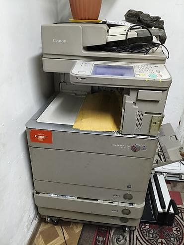 Бизнес үчүн жабдуулар: МФУ Canon imageRUNNER ADVANCE цветной — профессиональный офисный — 1