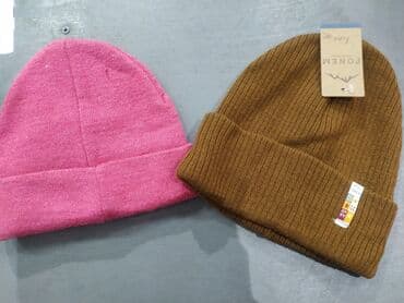 шапка с ушками которые поднимаются купить: Шапка шапки шапочки шапочка зимняя теплая осенняя осенние зимние для — 1