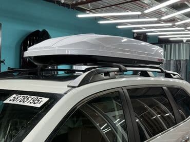 багажник на крышу автомобиля цена: Поперечные дуги На рейлинги Новый — 8