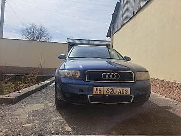 бампер передний на ауди с4: Audi A4: 2002 г., 2 л, Ручные, Бензин, Седан — 6