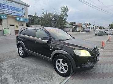 jak авто: Chevrolet Captiva: 2008 г., 3.2 л, Автомат, Газ, Кроссовер — 1