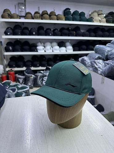 кепка мужской: Кепка, Бейсболка, Козырек: Изогнутый, С сеткой — 8