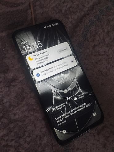 pixel 4a: Смартфон Redmi 15C (модель 25078RA3EY) Основные характеристики: - — 5