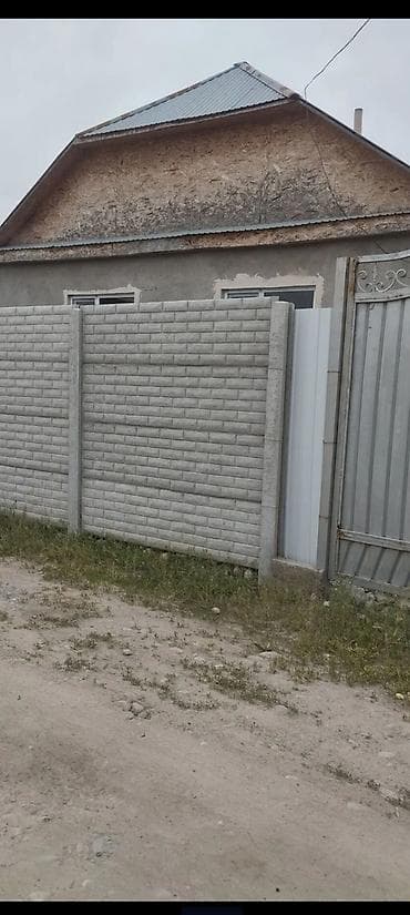 не аренда: 65 м², 4 комнаты, Парковка, Забор, огорожен — 4
