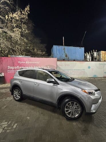 купить двигатель 2jz с коробкой: Toyota RAV4: 2017 г., 2.5 л, Автомат, Гибрид, Кроссовер — 3