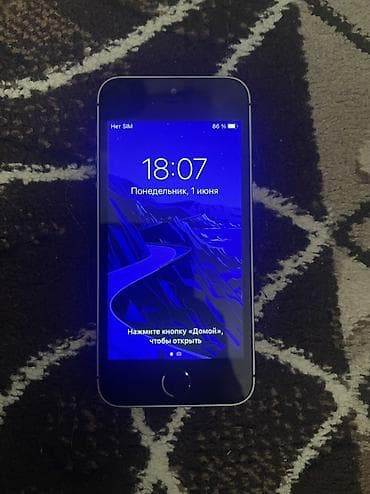 айфон 6 плюс 32 гб цена: IPhone SE, 128 ГБ, Space Gray, 86 % — 2