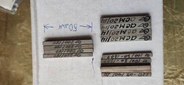 набор ключей профессиональный: Кудайберген У Светы выше разбора. Токарный инструмент,. Шарошки, для — 8