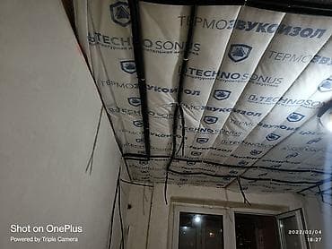 Сантехниктер: Профессиональный монтаж инженерных системи и электро монтаж под ключ — 5