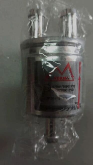 stag: ГБО, Новый, Китай — 1