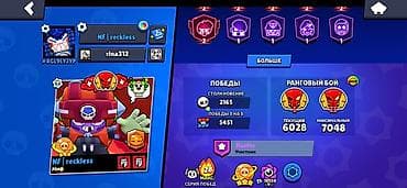 power bunk: Игровой аккаунт Brawl Stars Основное: - Трофеи: 59 075 (рекорд 59 — 2