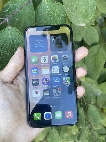 iphone xr 10: IPhone Xs, Б/у, 256 ГБ, Space Gray, Стилус, 78 % — 2
