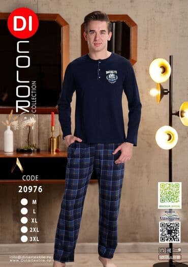 пижам: Мужской домашний костюм, S, XL, 4XL, Новый, Самовывоз, Бесплатная доставка, Платная доставка — 2