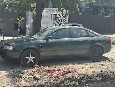 a6 c4: Audi A6: 1998 г., 2.8 л, Автомат, Бензин, Седан — 4