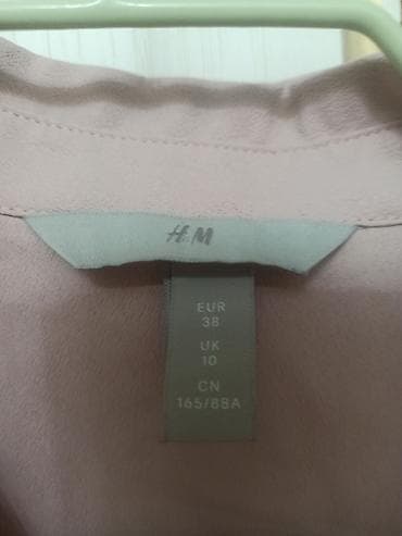 полосатые рубашки женские: Рубашка женская. s. Рукава закатывала. классно смотрелась поверх — 5