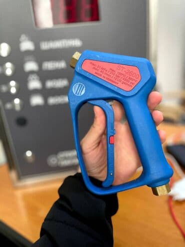 каменная доска: Пистолеты ST2300 Made in Germany — 3