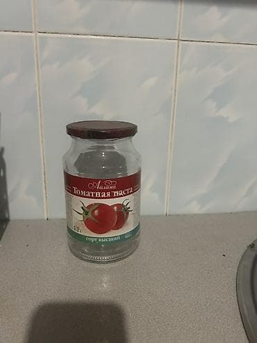 Банки из под Айлана