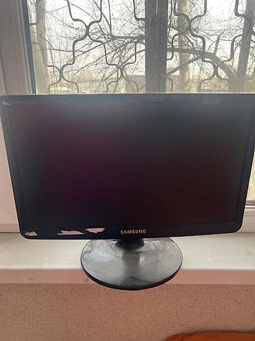 hisense 32: Монитор, LCD, 22" - 23" — 2