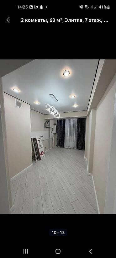 полицейский городок: 2 комнаты, 63 м², Элитка, 7 этаж, Евроремонт — 2