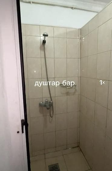 беде поля: Хостел/гостевые комнаты - Комнаты на 4 человек - В каждой комнате — 4