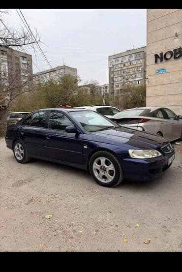 Суу транспорту: Honda Accord: 2001 г., 2 л, Автомат, Бензин, Седан — 3