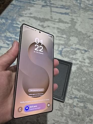 se electronics: Samsung Galaxy S25 Ultra, Б/у, 512 ГБ, цвет - Серебристый, 1 SIM, eSIM — 5