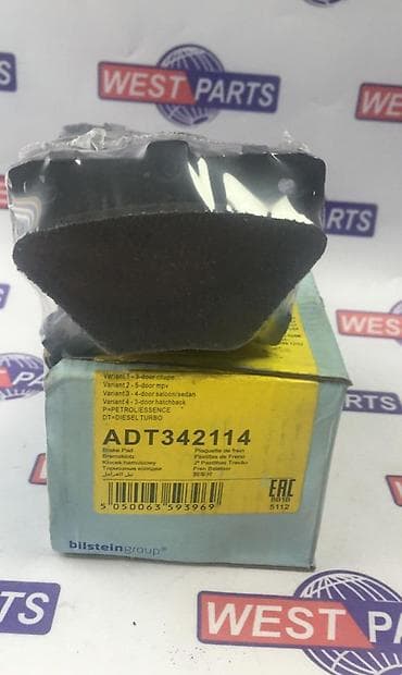 yaris: Комплект тормозных колодок CELICA (ZZT23_)COROLLA (_E12U_ — 1