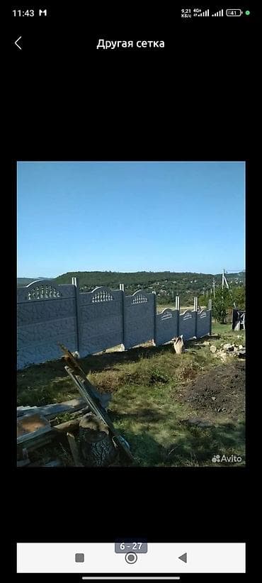ажур: Бетонный еврозабор, Двусторонний, Новый, Оптом, В розницу,Безналичный расчет — 2