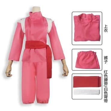 аниме шоп: Срочно продам костюм Тихиро из Унесенной призраками Сшито на заказ — 1