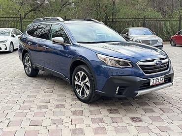 Продажа авто: Subaru Outback: 2020 г., 2.5 л, Автомат, Бензин, Универсал — 1