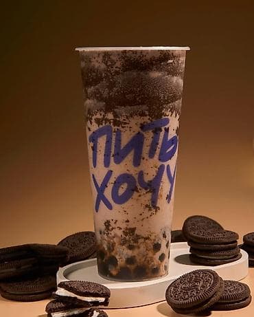 Языковые курсы: Курсы | Бармены — 1