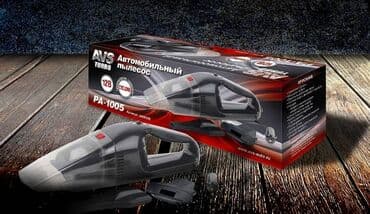 чехолы для авто: Авто тент тент для авто авто тент тент чехол авто чехлы для авто — 23