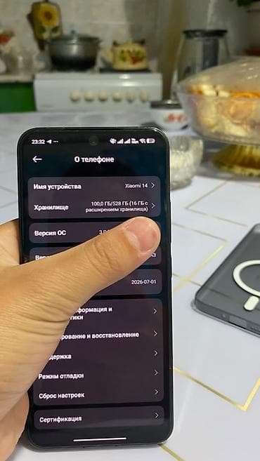 phone 16: Смартфон Xiaomi 14, черный. Характеристики по скриншоту “О телефоне” — 4