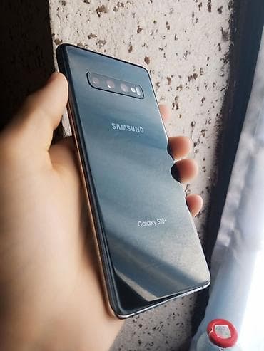 galaxy a 7: Samsung Galaxy S10 Plus, Б/у, 128 ГБ, цвет - Черный, 2 SIM, eSIM — 5