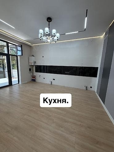 кто 504: 📌 АДРЕС: Срочно продаётся шикарный новый дом с дизайнерским ремонтом в — 8
