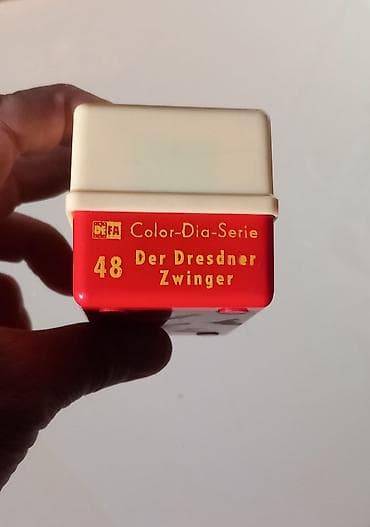 форма аяз ата: Пейджер — 5