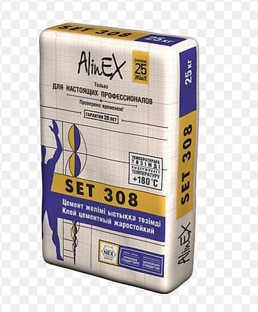 solutions upper: Жаростойкий цементный клей AlinEX SET 308, мешок 25 кг. - Назначение — 1
