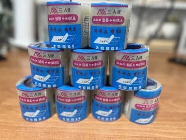 строительный скотч: Скотч для тепличной пленки. Специализированный скотч для ремонта — 8