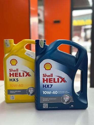 Моторное масло, Оригинал