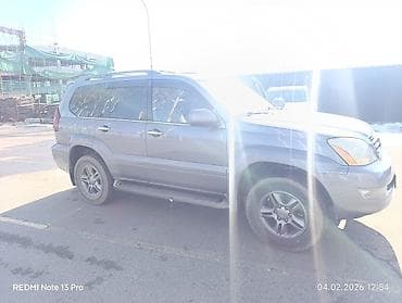 Продажа авто: Lexus GX: 2004 г., 4.7 л, Автомат, Бензин — 8