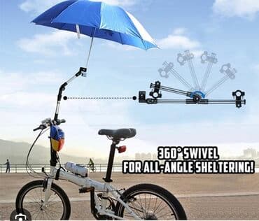 книга из фетра: Держатель для зонтика . Штатив — 3