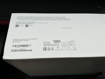 электрический нож: Apple AirPods Max, цвет бежевый. Б/у, модель A3184 Отсутствует — 2