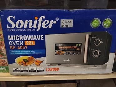 продам микроволновку: Микроволновая печь Sonifer SF-4057 - Объем: 23 л - Мощность: 1280 Вт — 1