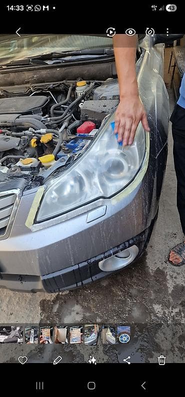 Полировка и восстановление автомобильных фар - Профессиональная