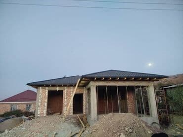 набор инструментов для работы с кожей: "🛠️ Крыша жабабыз! Сапаттуу, жана тез!!! 🔹 Металлочерепица — 5