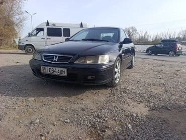 садовый измелчитель: Honda Accord: 1999 г., 2 л, Типтроник, Бензин, Седан — 1