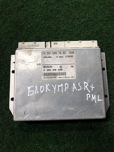 Электронный блок управления ASR+PML (антипробуксовочная