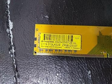 Оперативная память (RAM) для ПК, Новый, 4 ГБ, DDR4, 2400 МГц — 2