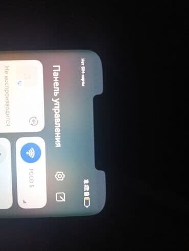 mate 30: Huawei Mate 50 Pro, 512 ГБ, цвет - Оранжевый — 6