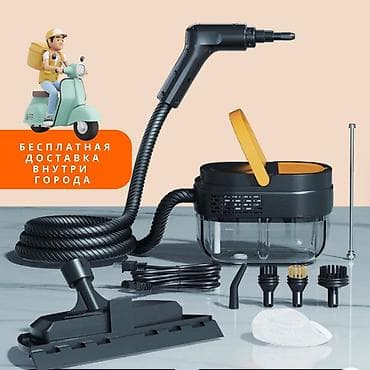 Техника для уборки: Пароочиститель Ручной Новый — 1